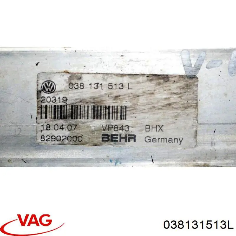 Купить 038131513L VAG Радиатор системы EGR