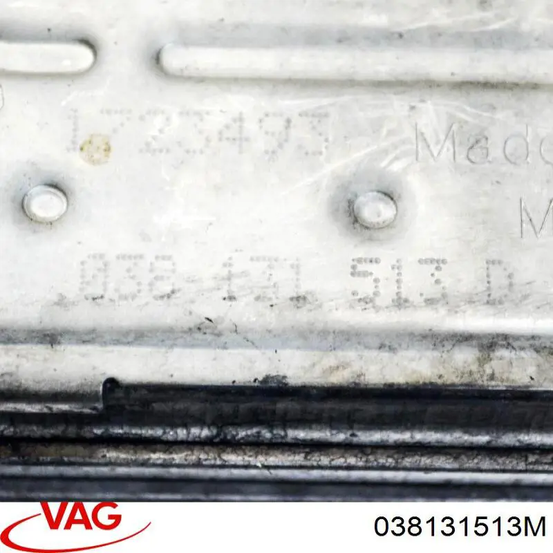 Радиатор системы рециркуляции ОГ VAG 038131513M