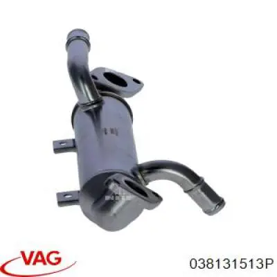 Радиатор системы EGR 1253767 Ford