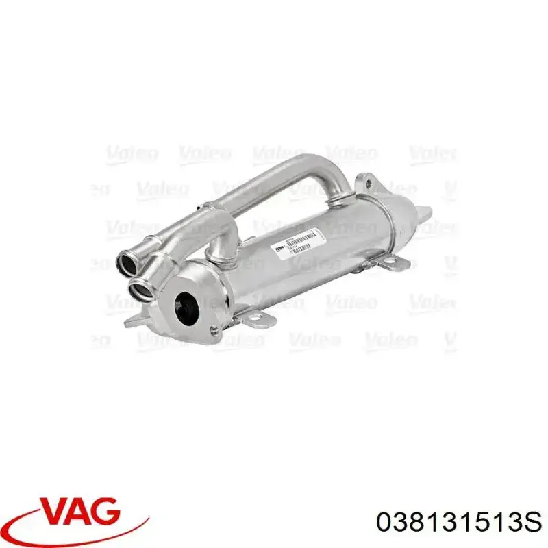 Купить 038131513S VAG Радиатор системы EGR