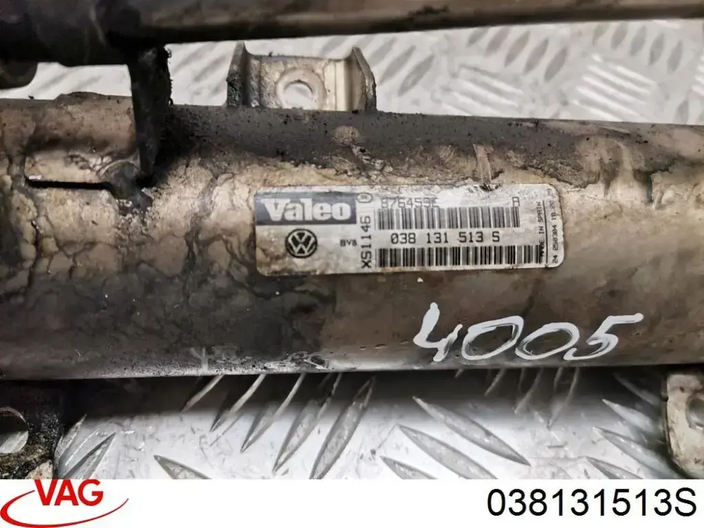 Радиатор системы рециркуляции ОГ VAG 038131513S