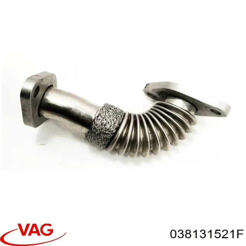 Купить 038131521F VAG 