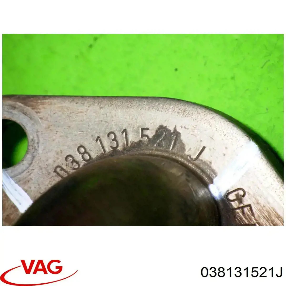 Купить 038131521J VAG Патрубок системы рециркуляции отработавших газов EGR