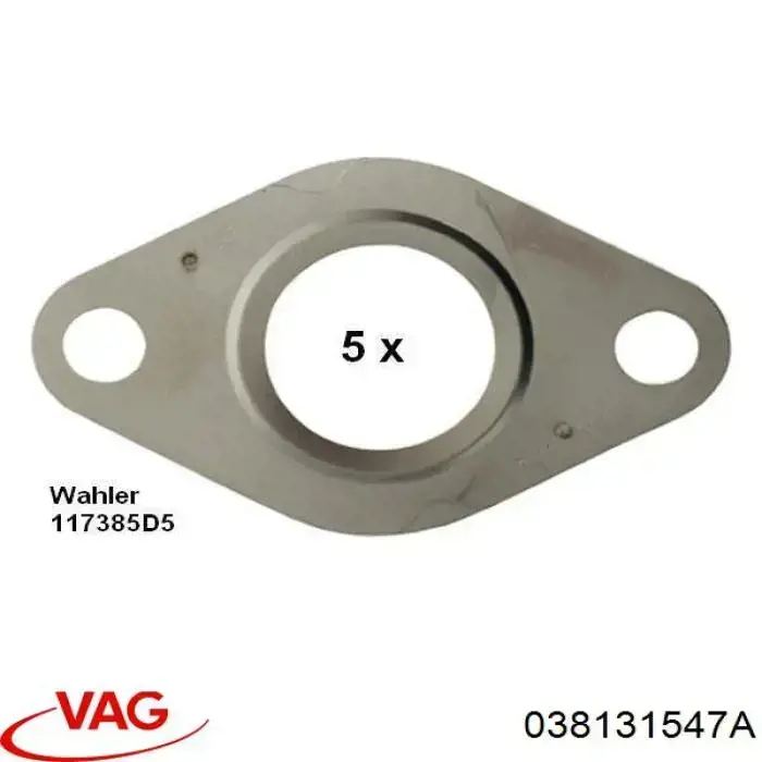 Прокладка холодильника EGR системы рециркуляции газов VAG 038131547A цена, от 2.21 USD