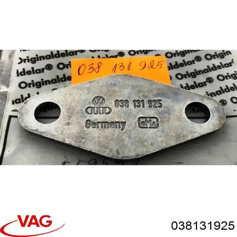 038131925 VAG Крышка клапана рециркуции ОГ/EGR