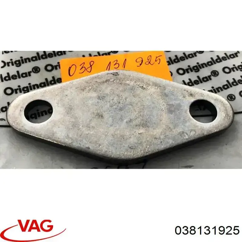 038131925 VAG Tapa De La Valvula De Recirculacion De Gases De Escape original y equivalente
