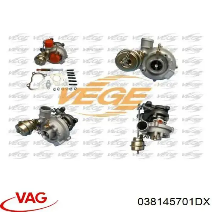 Турбина 038145701DX VAG