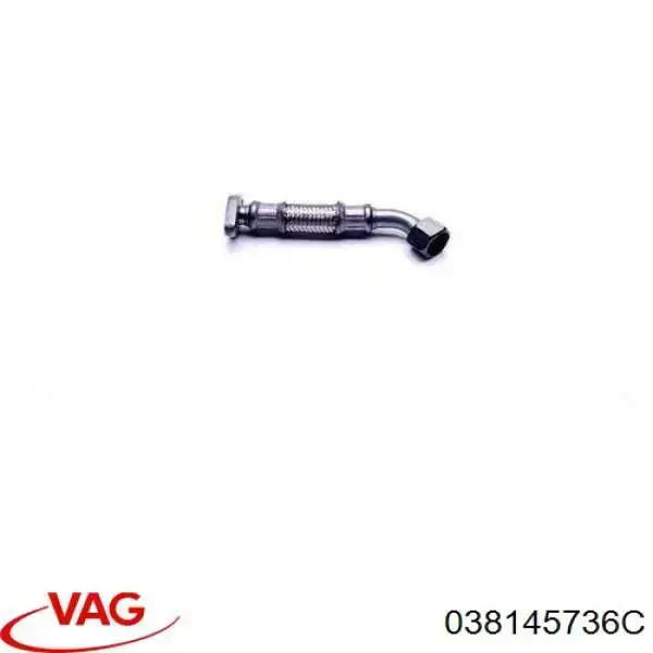 Трубка (шланг) отвода масла от турбины VAG 038145736C