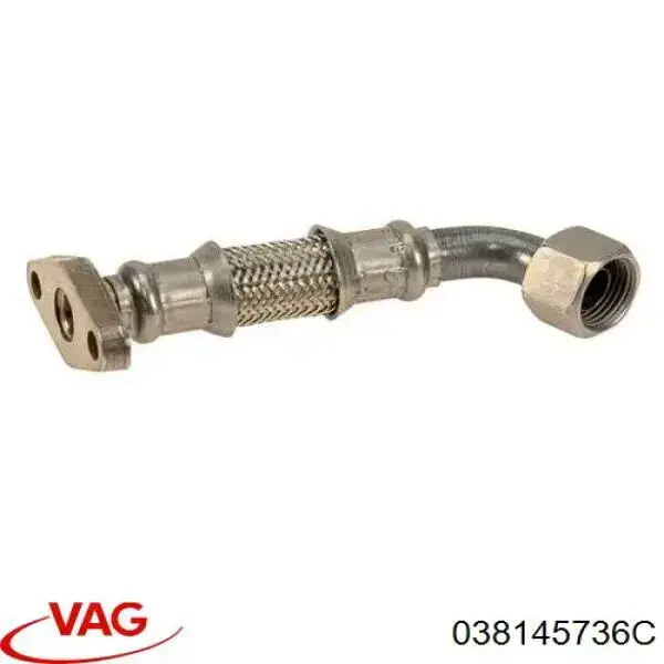Трубка (шланг) отвода масла от турбины VAG 038145736C цена, от 12.80 USD