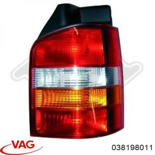 Нижний комплект прокладок двигателя VAG 038198011 цена, от 26.99 USD