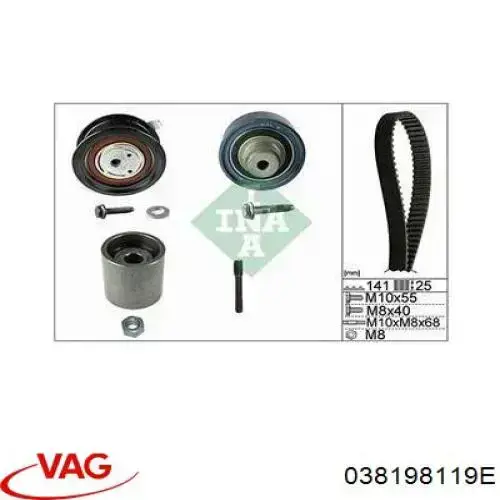 Купить 038198119E VAG Комплект ГРМ