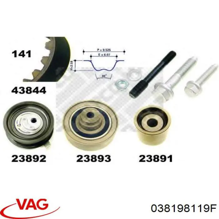 ГРМ ремни, комплект VAG 038198119F цена, от 110.35 USD
