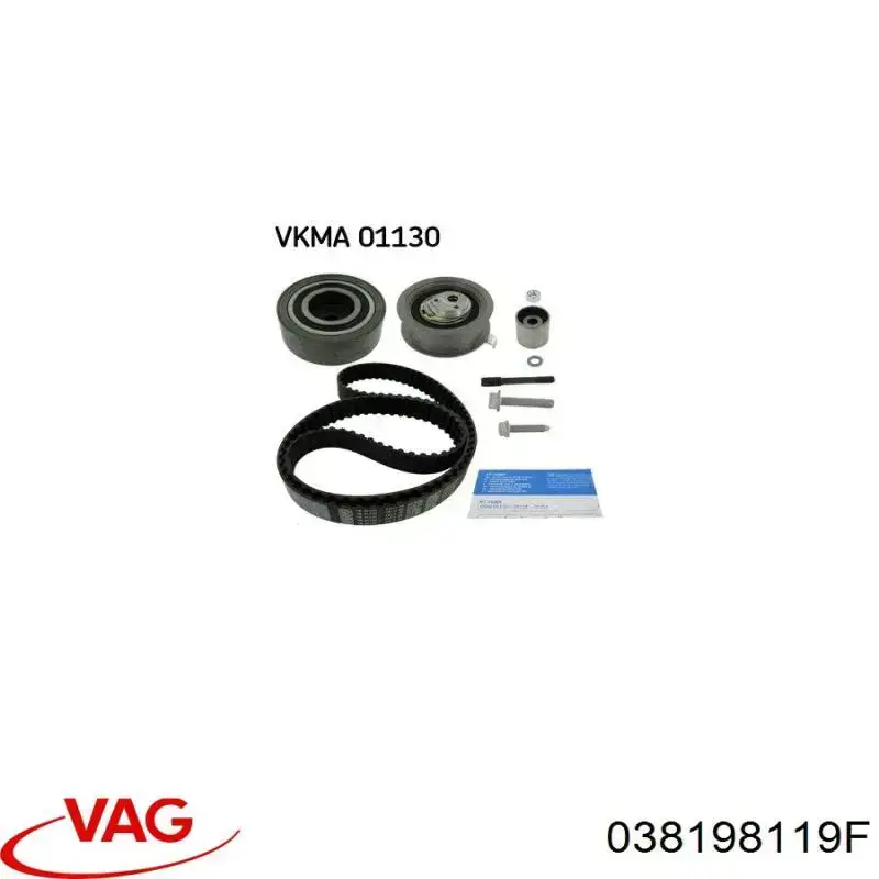 038198119F VAG Комплект ремня ГРМ