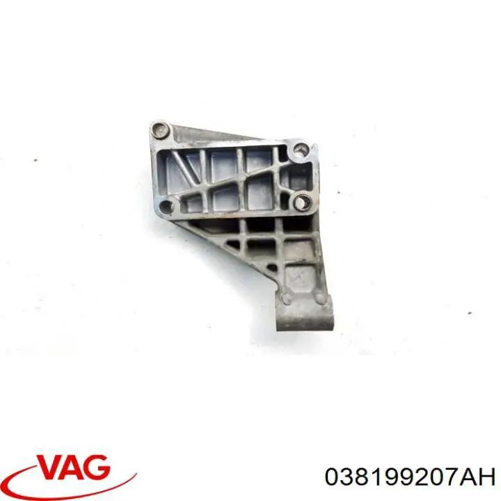 Купить 038199207AH VAG Кронштейн подушки (опоры) двигателя правой