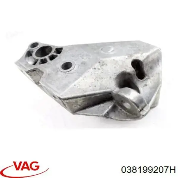Кронштейн подушки (опоры) двигателя правой 038199207H VAG