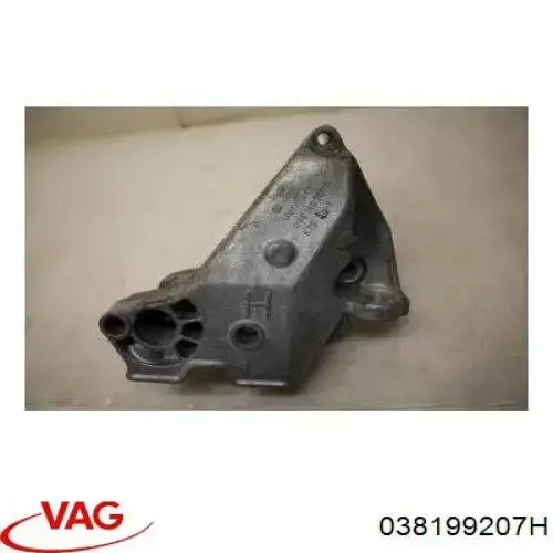 Кронштейн подушки (опоры) двигателя, правой VAG 038199207H