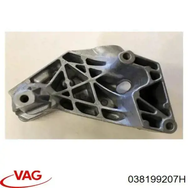 038199207H VAG Кронштейн подушки (опоры) двигателя правой