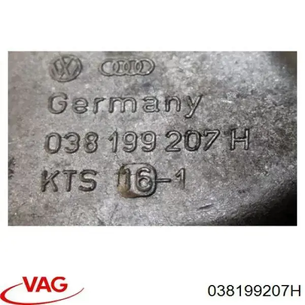 Кронштейн подушки (опоры) двигателя правой VAG 038199207H цена, от 173.31 USD