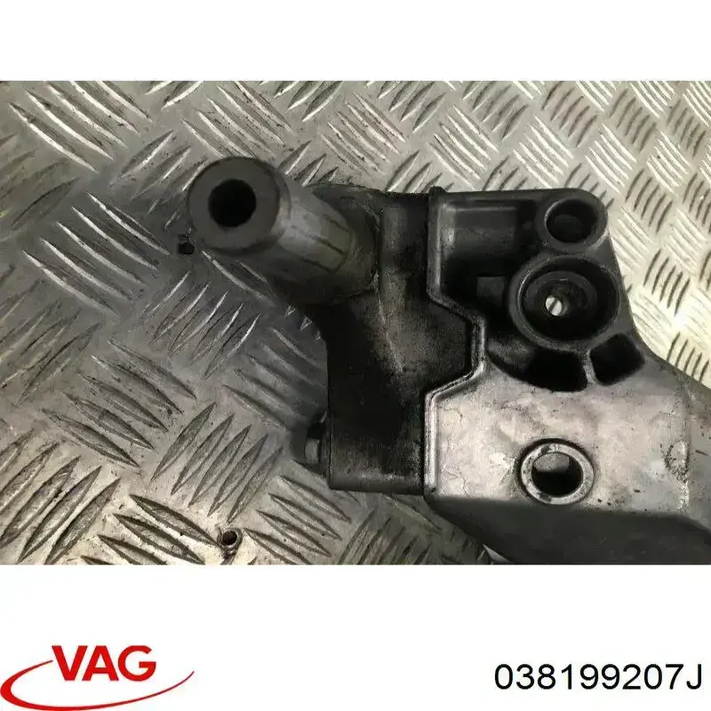 Кронштейн подушки (опоры) двигателя, правой VAG 038199207J