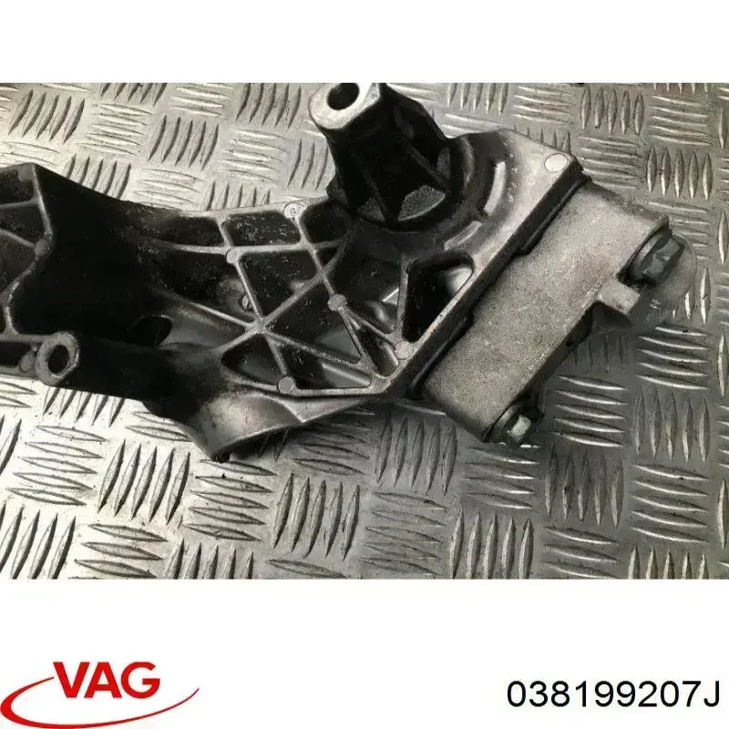 Купить 038199207J VAG Кронштейн подушки (опоры) двигателя правой