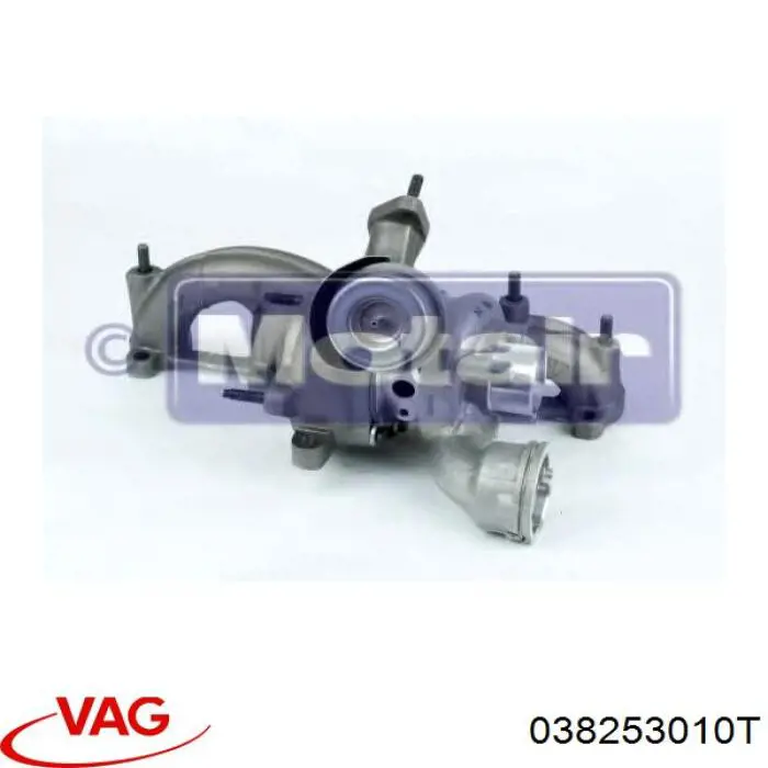 Турбокомпрессор Magneti Marelli 807101003200