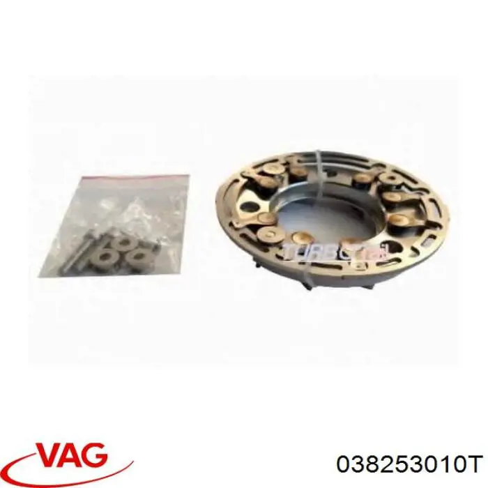 Турбина 807101003200 Magneti Marelli