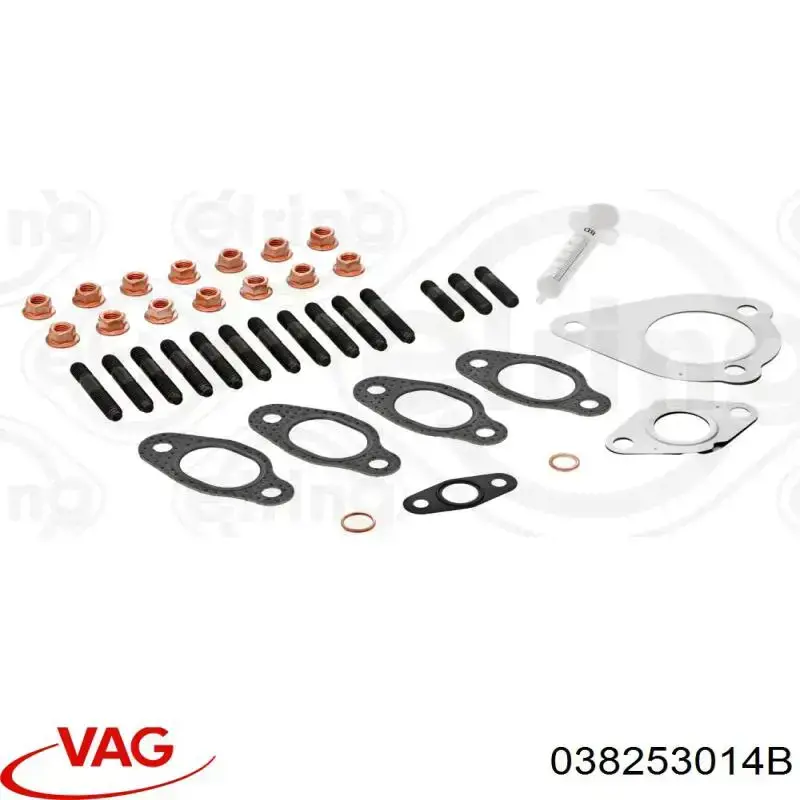 Купить 038253014B VAG Турбоком