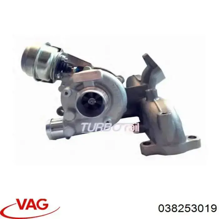 Турбокомпрессор VAG 038253019