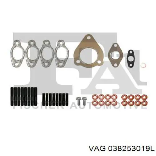 03G253016PX VAG Турбонаддув