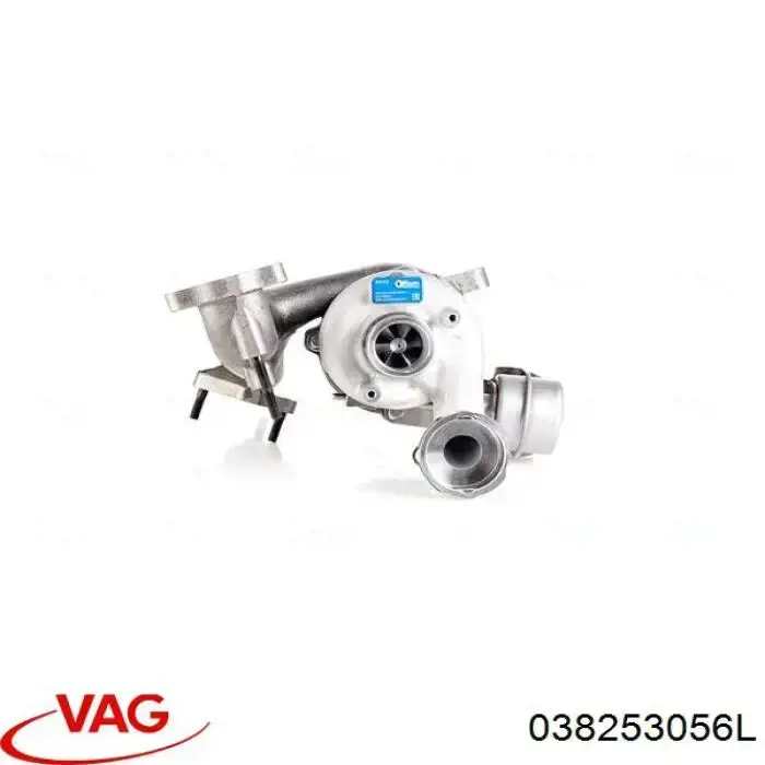 Турбонагнетатель VAG 038253056L цена, от 282.49 USD