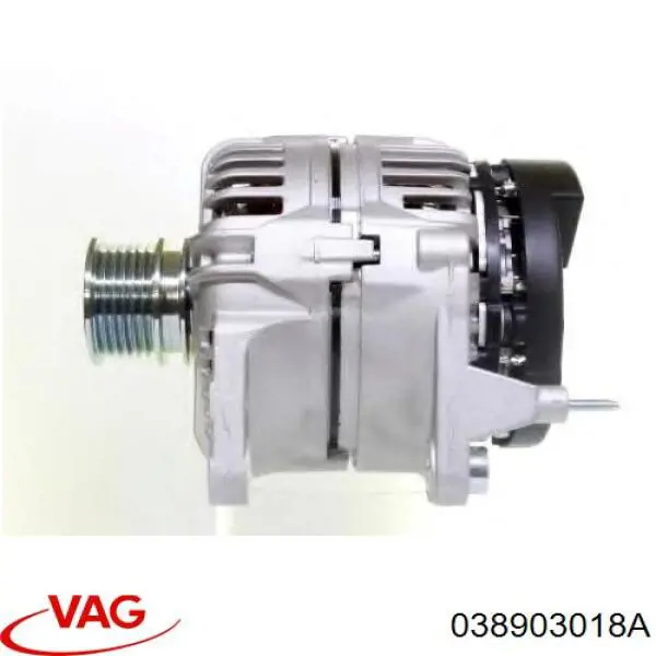 Генератор 038903018A VAG