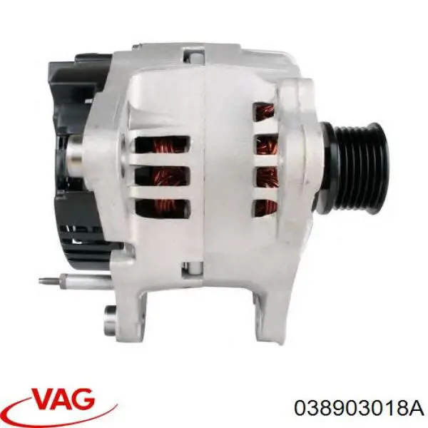 Купить 038903018A VAG Генератор
