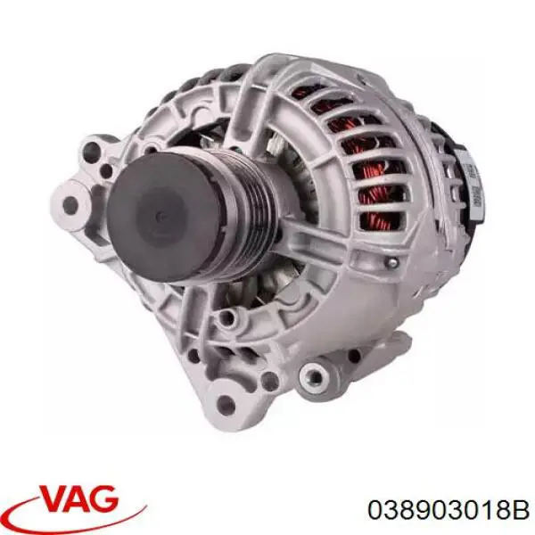 Генератор 038903018B VAG