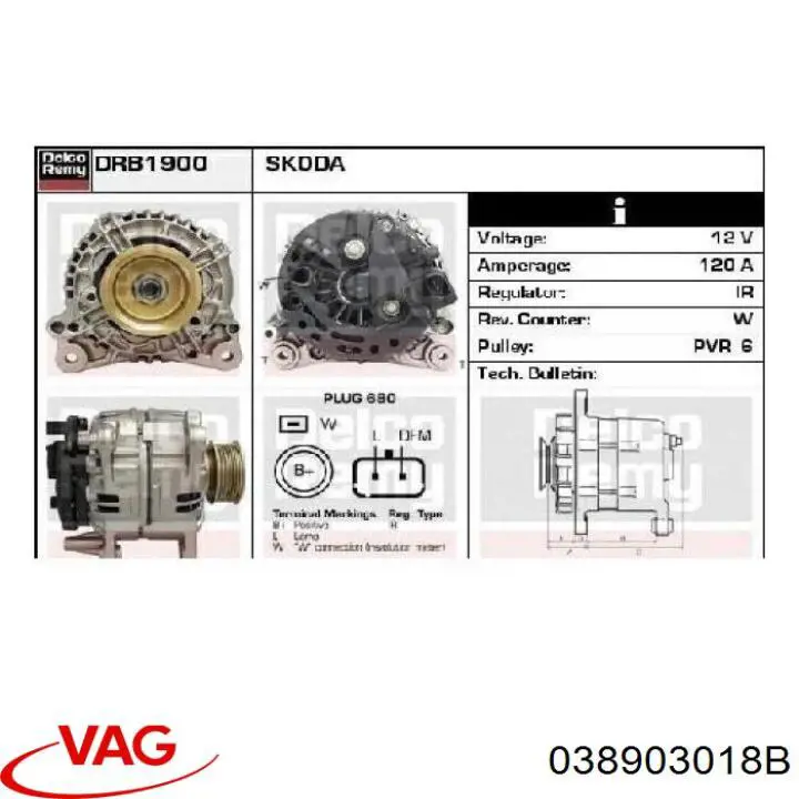 Купить 038903018B VAG Генератор