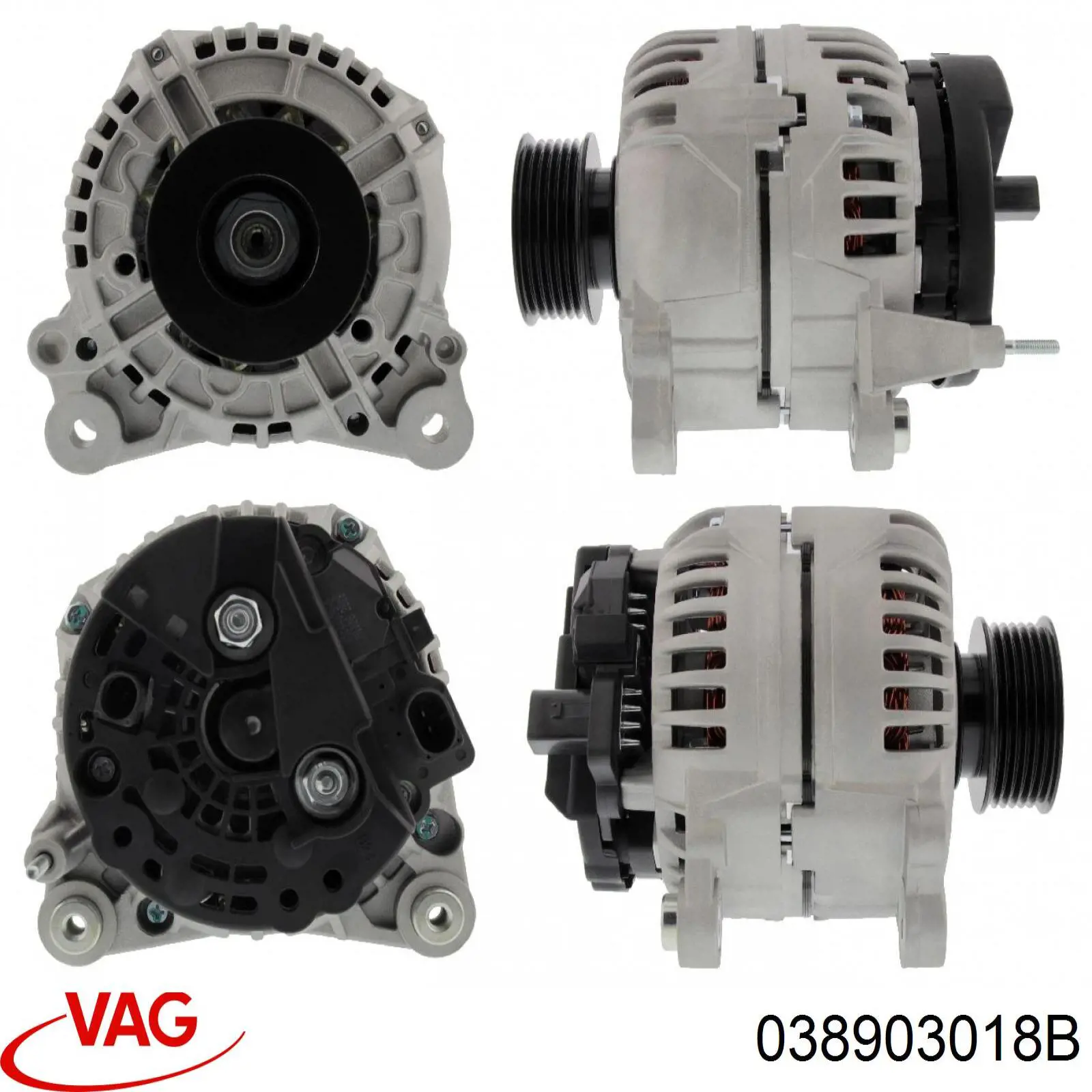 038903018B VAG Генератор автомобильный