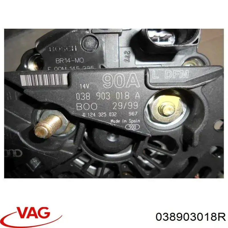 Купить 038903018R VAG Генератор