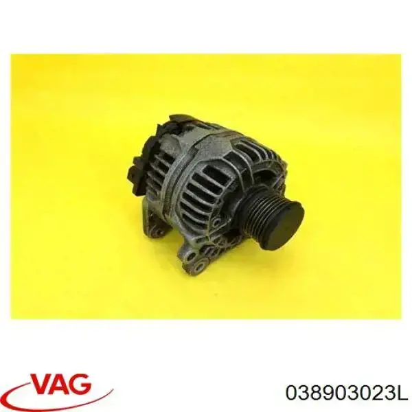 038903023L VAG Генератор автомобильный
