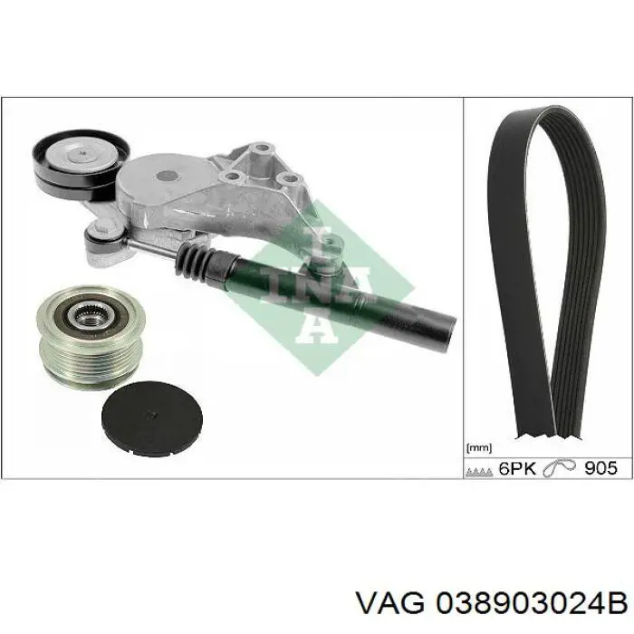 Автомобильный генератор VAG 038903024B цена, от 156.14 USD
