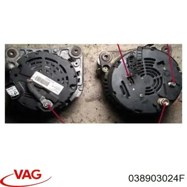 Автомобильный генератор VAG 038903024F цена, от 45.10 USD