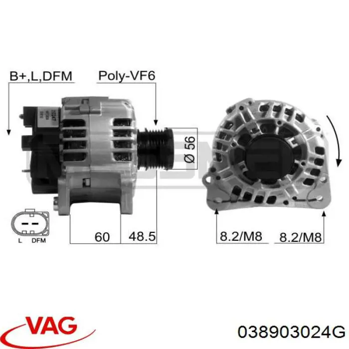 Генератор 038903024G VAG