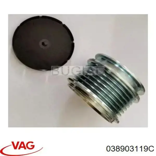 Шкив генератора 038903119C VAG