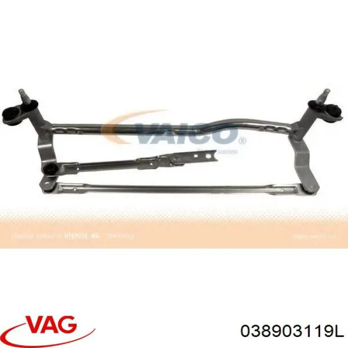 Инерционный шкив VAG 038903119L цена, от 28.47 USD