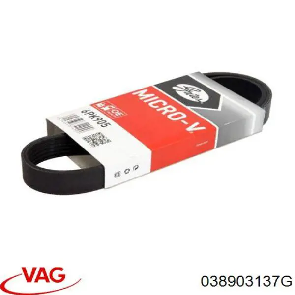 Ремень кондиционера VAG 038903137G