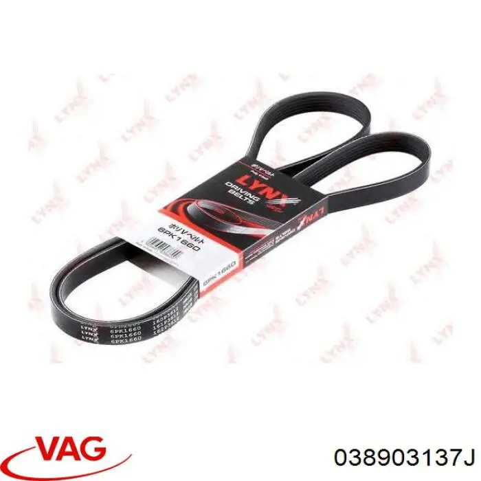Ремень кондиционера VAG 038903137J
