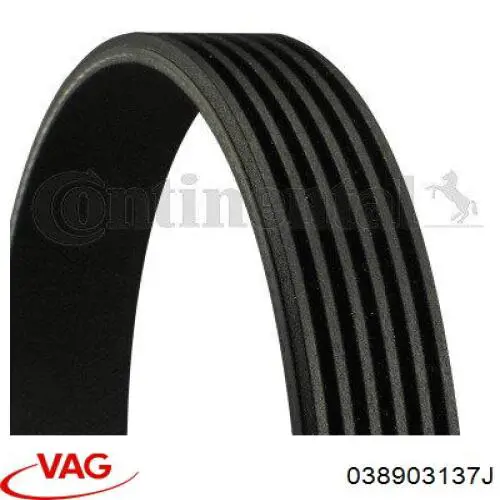 Клиновый ремень VAG 038903137J цена, от 37.41 USD
