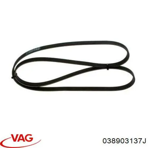 Купить 038903137J VAG Ремень генератора