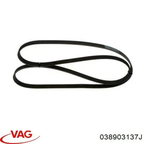 Ремень генератора 038903137J VAG