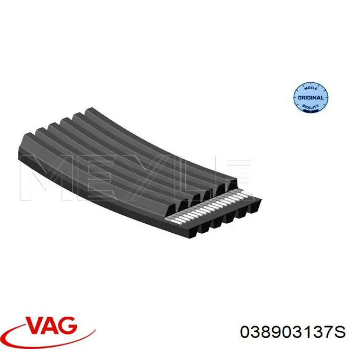 Клиновый ремень VAG 038903137S цена, от 27.87 USD