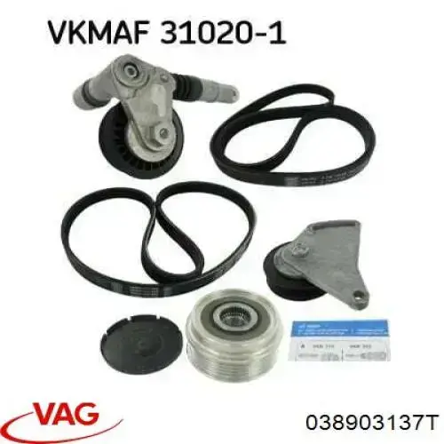 Ремень генератора 038903137T VAG