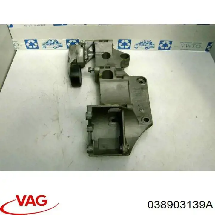  VAG 038903139A цена, от 33.86 USD